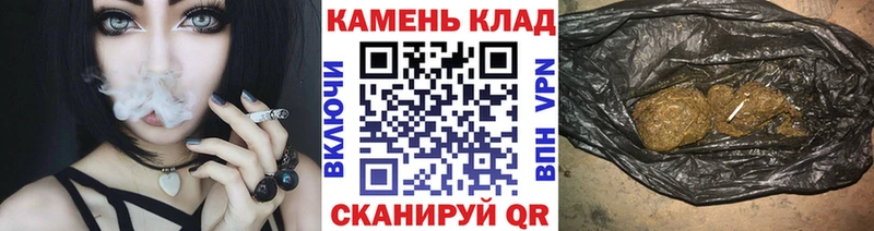 ГАШ 40% ТГК  маркетплейс формула  Абинск 