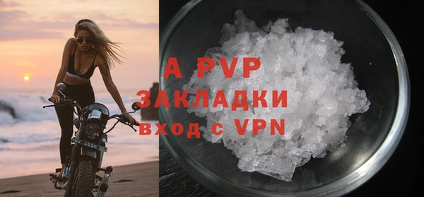 дживик Абдулино