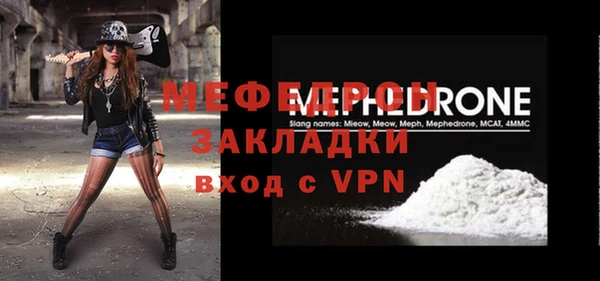 ПСИЛОЦИБИНОВЫЕ ГРИБЫ Пестово