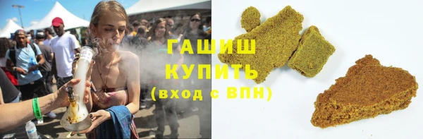 марихуана Абинск