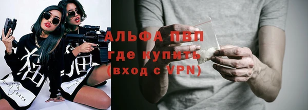 дживик Абдулино