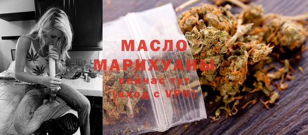 дживик Абдулино