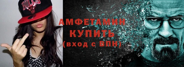 дживик Абдулино