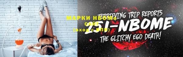марихуана Абинск