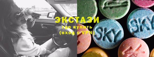 дживик Абдулино