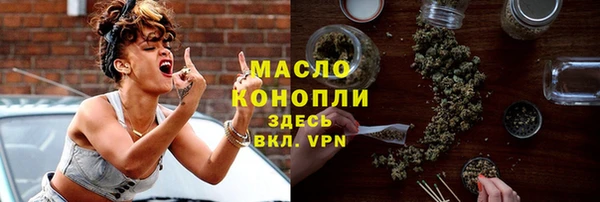 дживик Абдулино