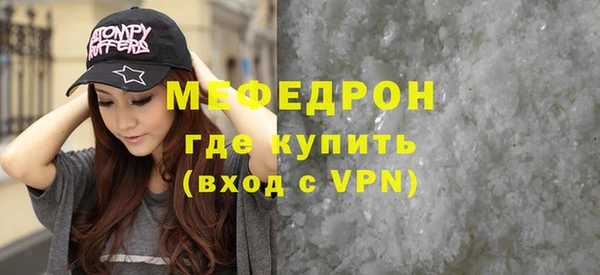 спиды Покачи