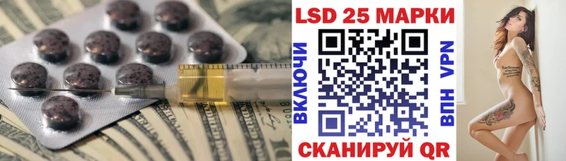 shop формула  Абинск  ЛСД экстази кислота 